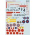 Decals for 1/72 Nakajima E8N2