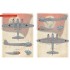 Decal for 1/72 Junkers Ju 88 Bomber