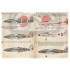 1/72 Kawasaki Ki-61 Decal Part 2   