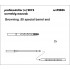 1/32 Browning .50 Barrel w/Special End (2 sets)