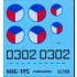 Decal for 1/32 CSAF Mikoyan-Gurevich MiG-19 Farmer C Vol.II