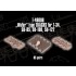 1/48 Wafer type Tracks for T-34, SU-85, SU-100, SU-122