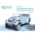 1/35 Kubelwagen Type 82 Interior 3D Decal for Hero kits