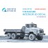 1/35 KrAZ-260 Interior Details on 3D Decal (HobbyBoss) #Small Version