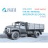 1/43 ZIL-130 family Interior Details on 3D Decal (AVD) #Small Version