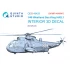 1/48 Westland Sea King HAS.1 Interior Details on 3D Decal for Airfix kits (Small)
