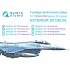 1/32 F-16 block 40/42 Reinforcement Plates for Tamiya kits