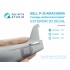 1/72 P-39 Airacobra Fuselage Reinforcement Plates for All Kits