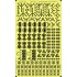 1/350 IJN Deck Accessories Vol.1