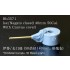 1/350 IJN Battleship Ise/Nagato Secondary Guns Vol.IV
