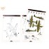 1/144 Grumman OV-1B Mohawk with SLAR Unit Starter kit