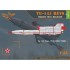 1/35 Tu-143 Reys Television Reconnaissance Advanced Kit