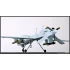 1/48 General Atomics Gray Eagle MQ-1C UAV ADVANCED KIT