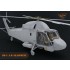 1/72 Kaman UH-2 A/B Sea Sprite [Advanced Kit]