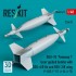 1/48 GBU-10 Paveway I Laser Guided Bombs w/BSU-4/B Fin and BSU-3/B Wing (2pcs)