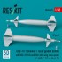 1/48 GBU-10 Paveway I Bombs with BSU-37/B Fin and BSU-3A/B Wing (slow speed)