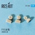 1/72 Northrop F-5 A/B Freedom Fighter Wheels for Italeri/Airfix/Hasegawa/Revell kits