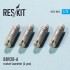 1/72 B8V20-А Rocket Launcher (2pcs)