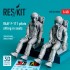 1/48 RAAF F-111 Pilots Sitting in Seats (2pcs, 3D Printing)
