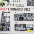 1/32 Tornado GR.1 Interior 3D Decal Set for Revell Kit