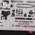 1/48 P-38F Lightning Interior parts (3D decals) for Academy kit 