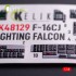 1/48 F-16CJ Fighting Falcon Interior 3D Decals for Hasegawa kit