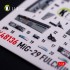 1/48 Mikoyan MiG-29C (9-13) Fulcrum Interior 3D Decals for GWH