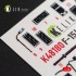 1/48 F-15J Eagle Early Interior 3D Decal Set for Hasegawa Kit