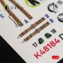 1/48 Boulton Paul Defiant F.1 Interior 3D Decal Set for Trumpeter Kit