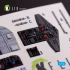 1/72 S-2A Tracker Interior 3D Decals for Hasegawa kit