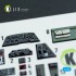 1/72 TBM-3 Avenger Interior Details on 3D Decal for HobbyBoss kit
