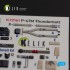 1/72 P-47M Thunderbolt- Interior parts (3D decals) for Revell kit 