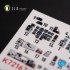 1/72 SU-17M4P/22M4 Interior parts (3D decals) for ModelSvit kit 