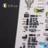 1/72 SU-17M4P/22M4 Interior parts (3D decals) for ModelSvit kit 