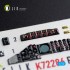 1/72 Lockheed P-3C Orion Interior 3D Decal for Hasegawa Kit