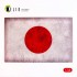 1/72 - 1/32 Japan Flag Base Acrylic 3 mm (410 x 270 mm, 410 g) 