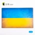 1/72 Ukraine Flag Base Acrylic 3 mm (280 x 180 mm, 170 g) 
