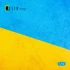 1/72 Ukraine Flag Base Acrylic 3 mm (280 x 180 mm, 170 g) 