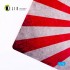 1/72 Japan Naval Flag Base Acrylic 3 mm (280 x 180 mm, 170 g) 