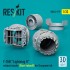 1/32 F-35B Lightning II Exhaust Nozzle (Short takeoff) for Trumpeter kit
