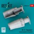 1/48 SR-71 Blackbird Exhaust Nozzles for Revell kit