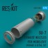 1/72 Su-7 Exhaust Nozzles for Modelsvit kits