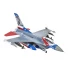 1/144 Lockheed Martin F-16C Fighting Falcon