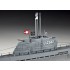 1/144 Deutsches U-Boot Type XXI Interior