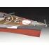 1/700 German Battleship Bismarck