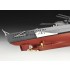 1/700 German Battleship Bismarck