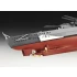 1/700 German Battleship Bismarck