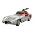 1/24 Mercedes-Benz 300 SLR 70th Anniversary Gift Set (kit, paints, adhesive, brushes)