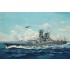 1/1200 Japanese Battleship Musashi