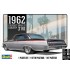 1/25 '62 Chevy Impala Hard Top 3' in 1